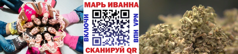 Магазины продажи наркотиков Беломорск ГАШИШ МАРИХУАНА Галлюциногенные грибы Меф мяу мяу COCAIN