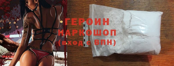 а пвп мука Армянск
