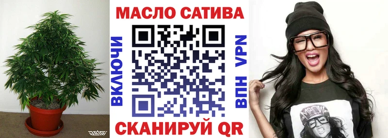 ТГК концентрат  Беломорск 
