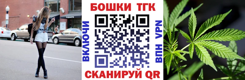 Бошки марихуана SATIVA & INDICA Беломорск
