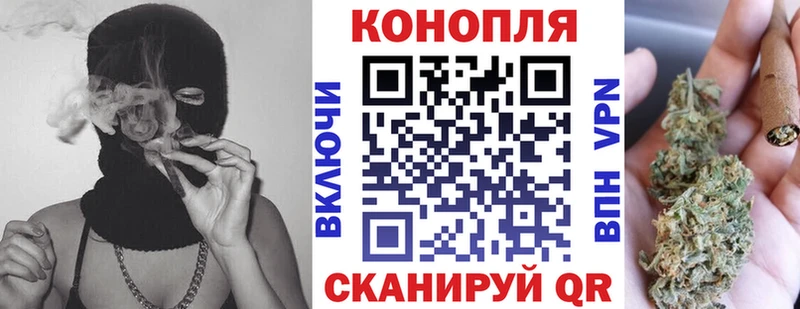 Марихуана VHQ  Беломорск 